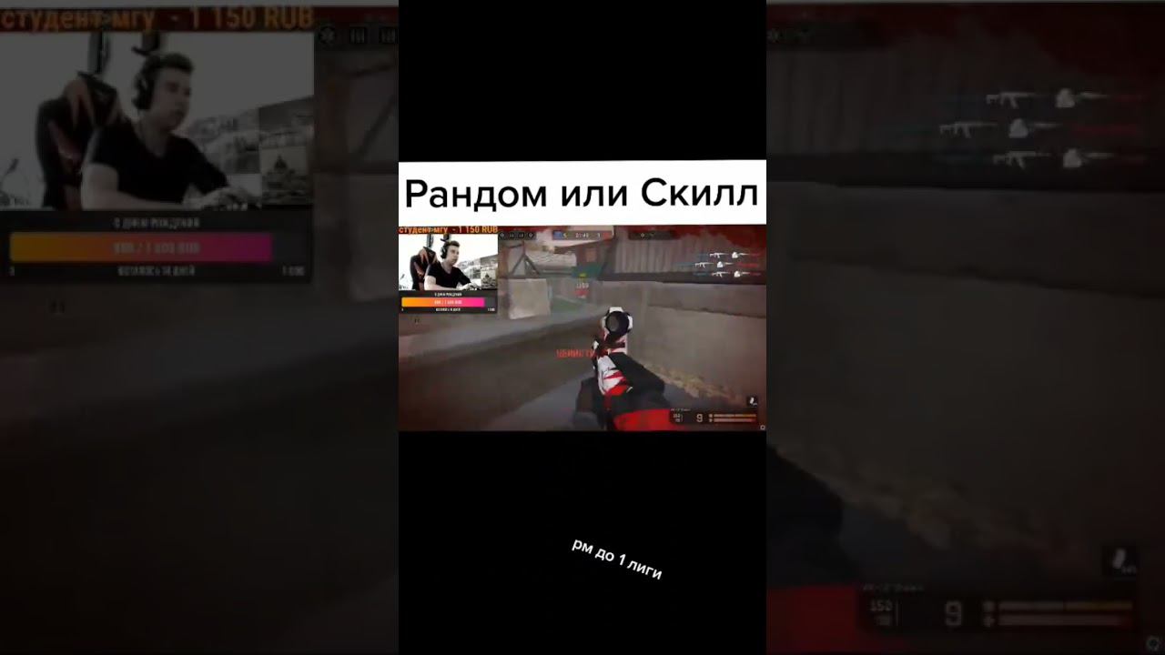 На стриме играю с легендарным AK-12 в Warface #warface #варфейс смотреть онлайн