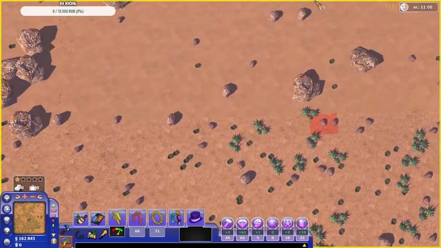 Сценарии SimCity Societies. Часть 5.