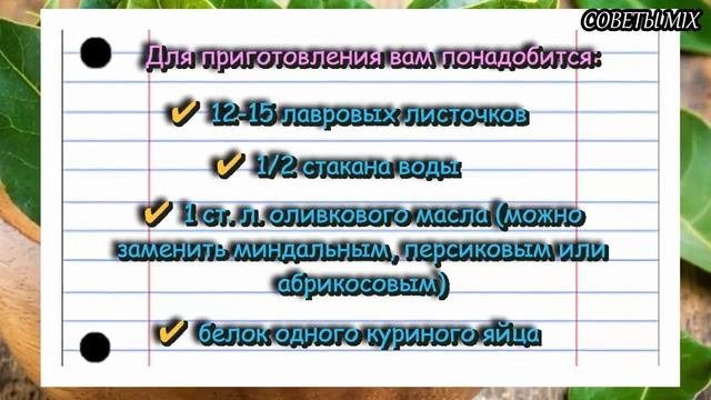 Как быстро убрать носогубные складки Необычная маска для лица в домашних условиях Экспресс подтяжка смотреть онлайн