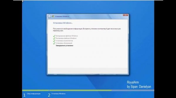 #Windows 7 Update V2