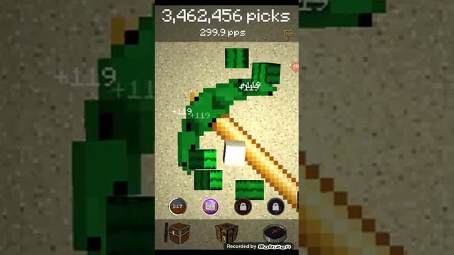 Куда деть писок смотреть онлайн