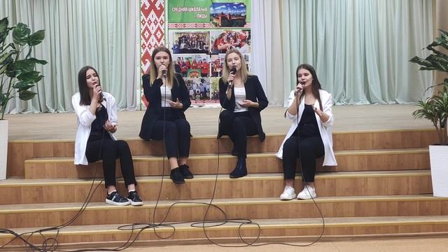 Вокальная студия "Art-idea" ГУО "Средняя школа 8 г.Лида" "Hallelujah" сл. и муз. Leonard Cohen смотреть онлайн