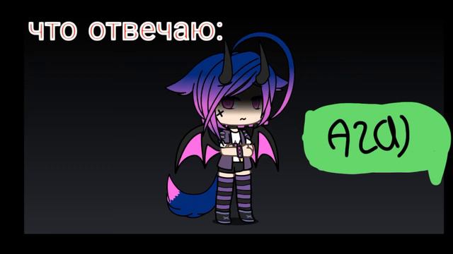 ДеПрЕсСиЯ в 0 лЕт... Ч.О смотреть онлайн