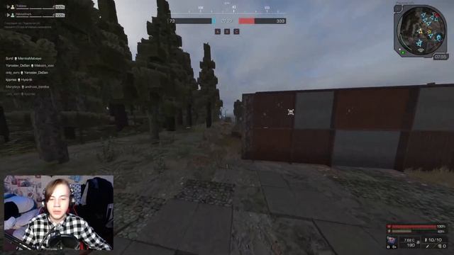 РЮКЗАКИ НОВАЯ МЕТА | STALCRAFT смотреть онлайн