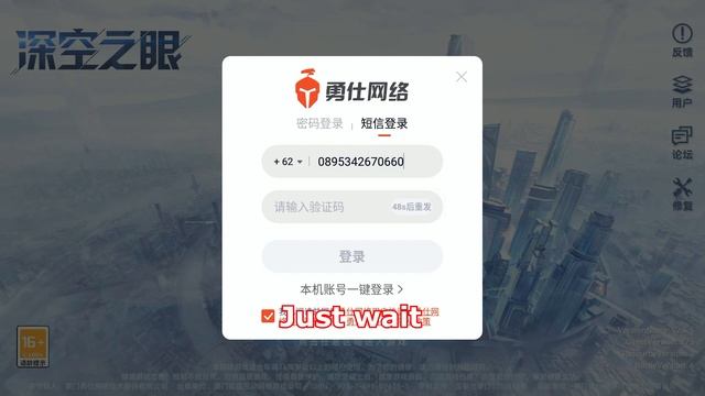 HOW TO MAKE ACCOUNT AETHER GAZER UNDER 2 MINUTES смотреть онлайн
