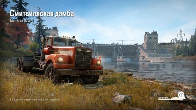 Как поставить моды на машины для Snowrunner для тех у кого пиратка смотреть онлайн