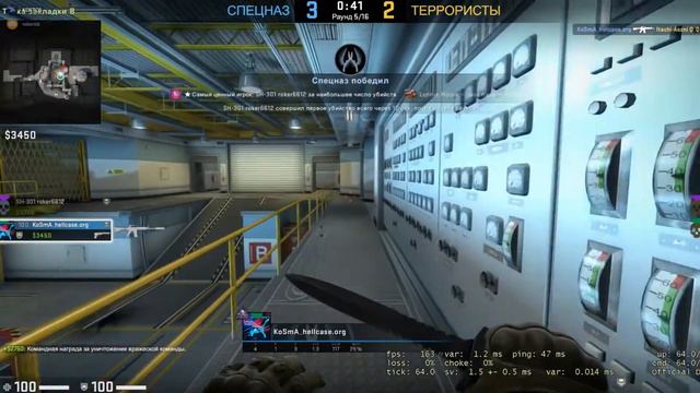 CSGO от глобала до сильвера за месяц в напарниках...4 Звезды это максимум смотреть онлайн