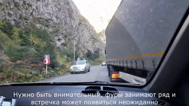 Переход границы Россия - Грузия, Верхний Ларс. смотреть онлайн