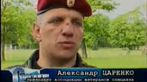 ПОДРОБНО О СДАЧЕ НА КРАПОВЫЙ БЕРЕТ В РБ