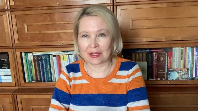 Активное слушание в андрагогике смотреть онлайн