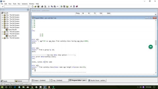 SQL Class 1 смотреть онлайн