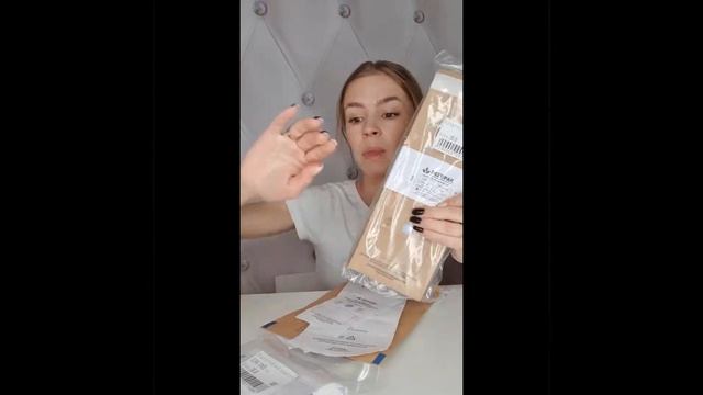 Обзор крафт пакетов смотреть онлайн