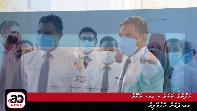 Hafthaa Kabaru 4 GA Atoll смотреть онлайн