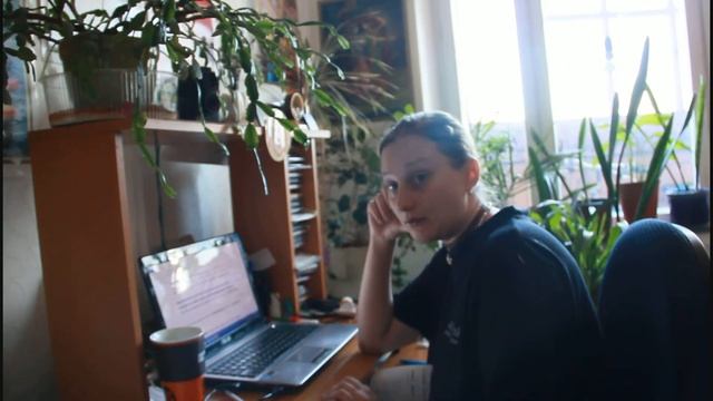 Делай То, Что Приносит Результат