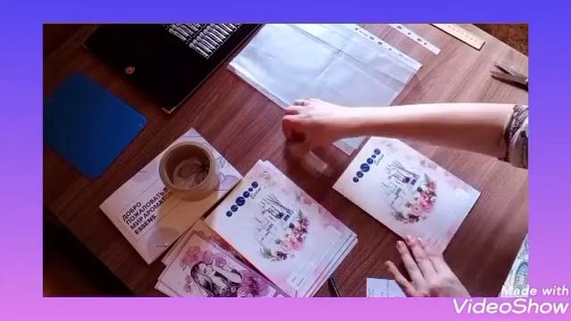Обзор как сделать кармашки под блоттеры на флаер. смотреть онлайн