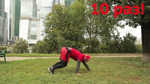 Утренняя зарядка для похудения (часть 2). #сидимдома #фитнесдома