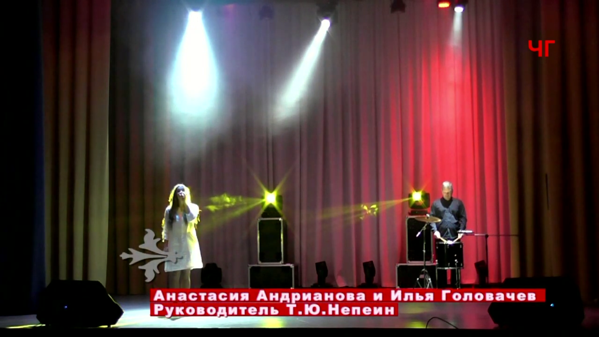 Концерт к дню матери Сазоново смотреть онлайн