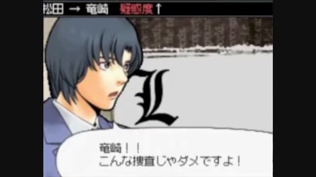 Death Note Games - DuoStuff смотреть онлайн