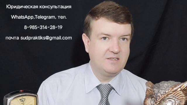 Разъяснение решения суда смотреть онлайн