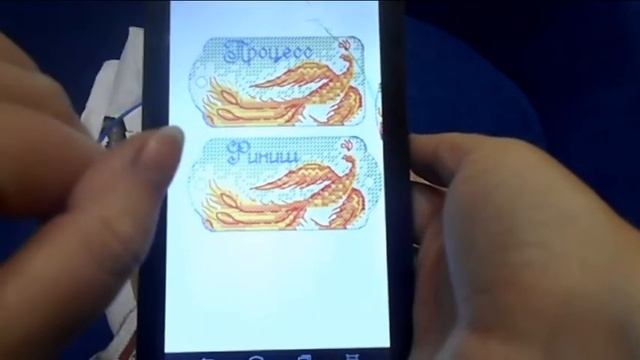Вышивально-рукодельная жизнь 10-23 июня 2020. Влог смотреть онлайн