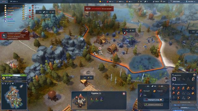 NORTHGARD CONQUEST НА СМЕРТЕЛЬНОЙ СЛОЖНОСТИ! Кооперативная кампания Ворона #11 смотреть онлайн