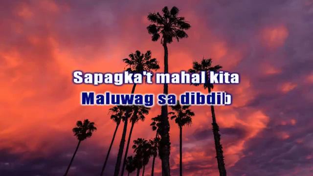 ECHEVERIA, Jose Andry T. Bakit Ako Mahihiya by Didith Reyes Karaoke смотреть онлайн