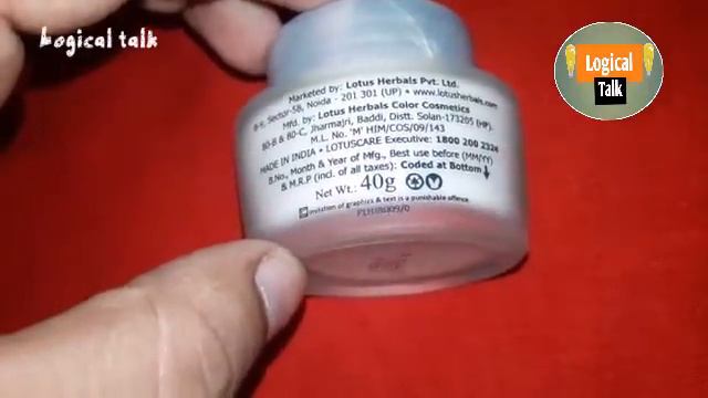 Lotus herbals Whiteglow Skin Whitening & Brightening Gel Creme गोरा होने की creme hindi смотреть онлайн