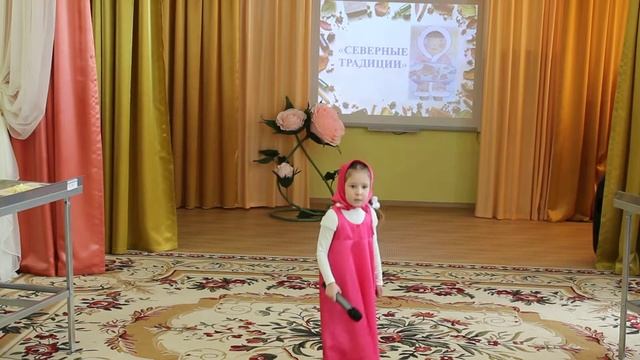 Песенка про варенье смотреть онлайн