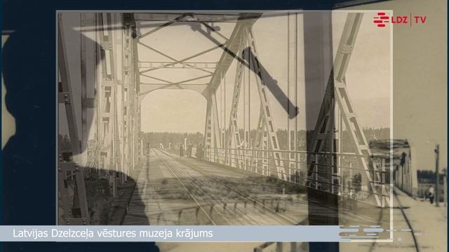 Dzelzceļa tilts pār Gauju pie Carnikavas смотреть онлайн