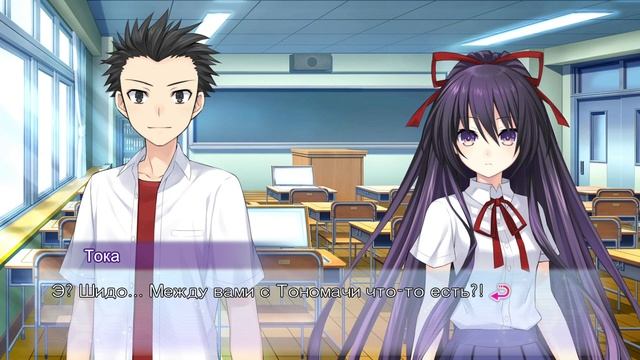 Date A Live: Rio Reincarnation Прохождение #3 Встретили Куруми!!! смотреть онлайн