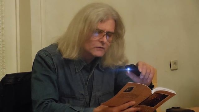 поэт Евгений Антипов смотреть онлайн