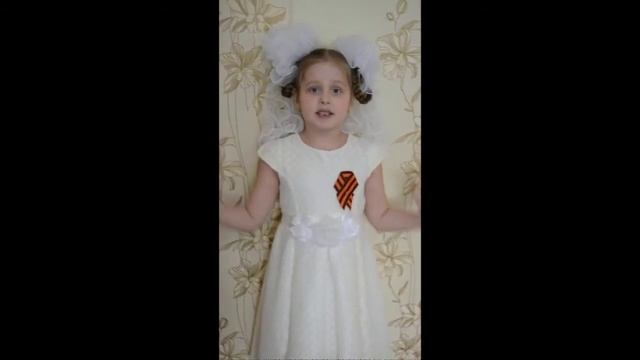 Стихотворение Натальи Найденовой "Нужен мир!" в осполнении Хатанзей Анны смотреть онлайн