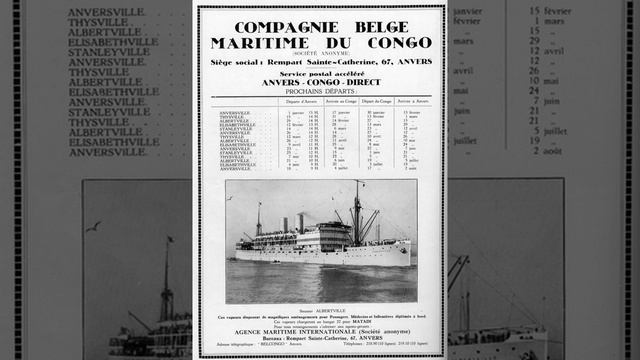 Compagnie Maritime Belge | Wikipedia audio article смотреть онлайн