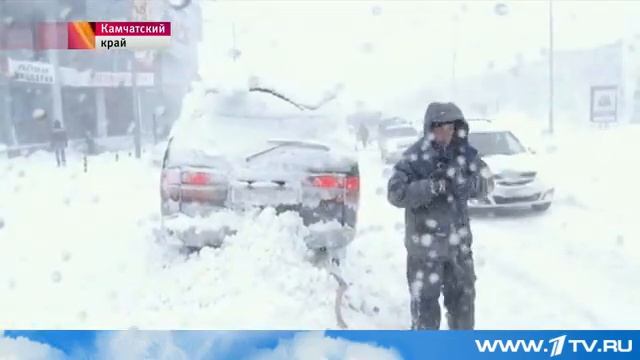 На Камчатский край обрушился сильный циклон, а в Китае замерз… водопад смотреть онлайн