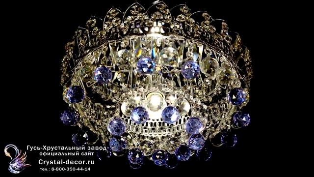 Люстра хрустальная Катерина Шар фиолетовая смотреть онлайн