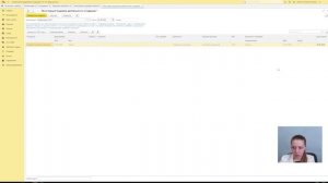 Как сделать отмену СЗВ-ТД в 1С