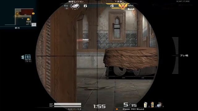 【A.V.A】らっくん Frag Part.1