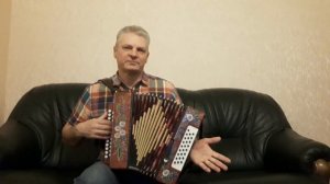 Расплескалась СИНЕВА. Разбор на гармони, цифры, ноты.