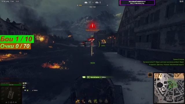 СТАЛЬНОЙ ОХОТНИК 2021 ● Турнир от Ростелекома ● День 3 смотреть онлайн