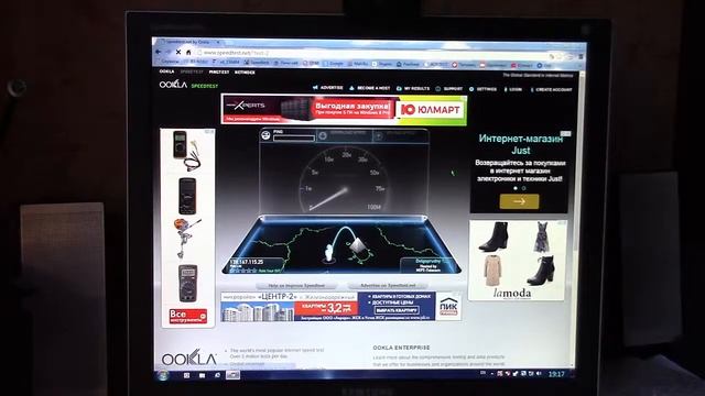 Распаковка и обзор двух USB устройств смотреть онлайн