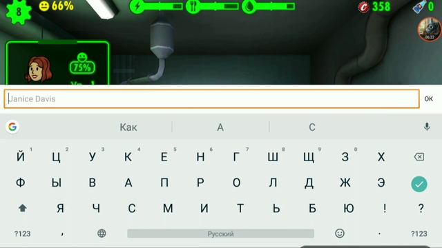 Добро Пожаловать! | Fallout Shelter смотреть онлайн