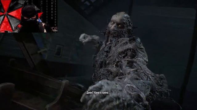 Resident Evil 7 Biohazard Ent of Zoe : ОКОНЧАТЕЛЬНЫЙ ФИНАЛ смотреть онлайн