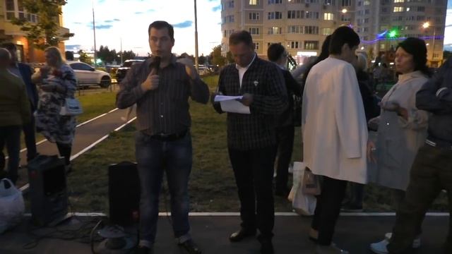 Встреча с жителями Бутово парк 2 (16 августа 2018) смотреть онлайн