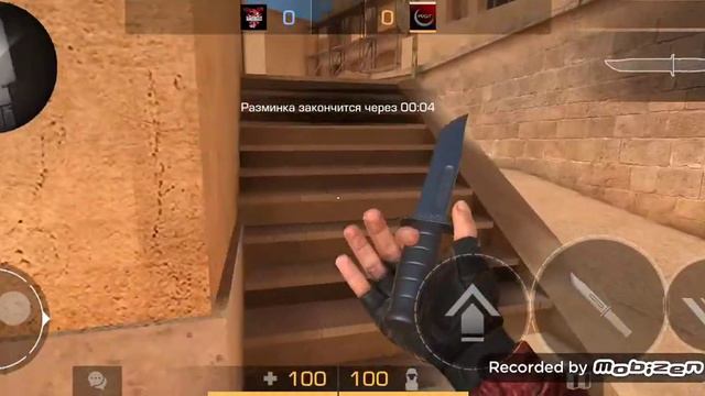 Это позиция куда можно стрелять нонскопом смотреть онлайн