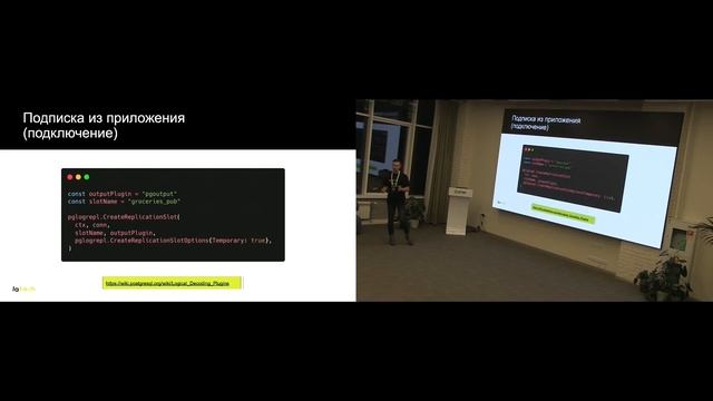 CDC на коленке (Денис Фетинин, Lamoda) смотреть онлайн