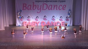 Танец Зайчиков Baby Dance