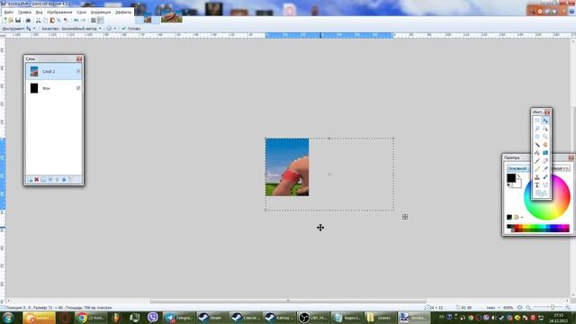 Worms Armageddon, гайд как поставить кастомный гроб ! смотреть онлайн