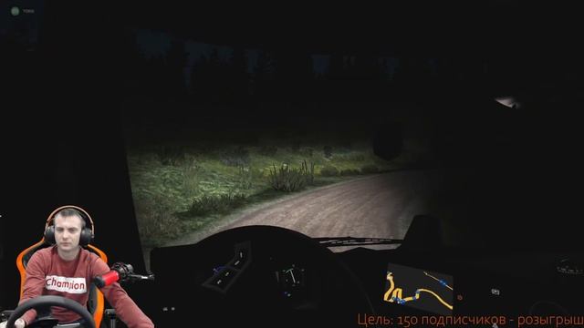 ProMods ETS2 1.39 СТРИМ НА РУЛЕ Fanatec смотреть онлайн