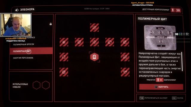 СТРИМ ATOMIC HEART - НАЗАД В СССР - ПОЛНОЕ ПРОХОЖДЕНИЕ ШЕДЕВРАЛЬНОЙ ИГРЫ #1 смотреть онлайн