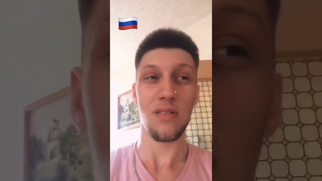 РЕАКЦИЯ РОДИТЕЛЕЙ НА ПИРСИНГ. АМЕРИКА И РОССИЯ смотреть онлайн